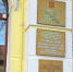 Полномочия мэра Кулькова продлили еще на 5 лет - Ейск.Инфо
