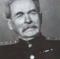 К 145-летию Григория Петровича Передерий - Администрация г.Ейск