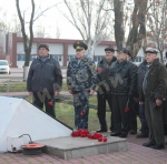 Памяти Чернобыльской трагедии