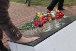 Памяти Чернобыльской трагедии