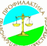 Заседание Совета профилактики правонарушений города Ейска - Администрация г.Ейск