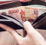 На Кубани прокуратура в 2016 году помогла вернуть 850 млн рублей долгов по зарплате - Приазовские степи