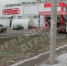 В Ейске посередине тротуара стоит столб - Приазовские степи