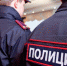 Отдел МВД России по Ейскому району приглашает на службу - Ейск.Инфо