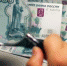 Полиция предупреждает о росте мошеничеств с фальшивками - Ейск.Инфо