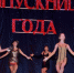 Итоги конкурса «Выпускница – 2017» - Администрация г.Ейск