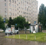 Схему компенсации ущерба городскому хозяйству после ДТП разработают в Краснодаре - Приазовские степи
