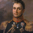 План мероприятий к 235-летию со дня рождения М.С.Воронцова - Администрация г.Ейск