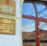 Власть Ейска держит на контроле вопросы благоустройства - Ейск.Инфо