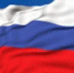 Ейск В День России ейчан ждет разноплановая культурно-развлекательная - Ейск Гид
