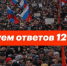 Фото: интернет - Ейск.Инфо