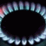 Ейск Внимание. Ремонтные работы на газопроводе - Ейск Гид