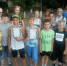 Междворовые соревнования по игре в «Городки» - Администрация г.Ейск