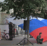 В День Государственного флага России - Администрация г.Ейск