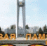 Ейск Живая Память. Продолжается работа по уточнению списков погибших ейчан - Ейск Гид