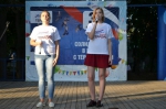 Нет террору!