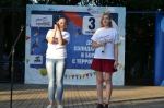 Нет террору!