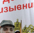 В Ейске состоится "День призывника" - Ейск.Инфо