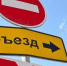Фото: интернет - Ейск.Инфо