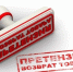 Воспитанники отделения греко-римской борьбы ДЮСШ №1 вновь отличились - Ейск.Инфо