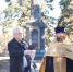 Молебен в Никольском парке - Администрация г.Ейск