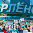 Воспитанник клуба «Барс» стал призером Всероссийского конкурса - Ейск.Инфо