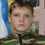 Воспитанник ейского клуба «Барс» стал призёром Всероссийского конкурса - Приазовские степи