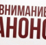 О мероприятиях в Доме офицеров в марте - Ейск.Инфо