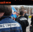 Фото: интернет - Ейск.Инфо
