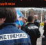 Ейск Полицейские Ейского района проводят мероприятие «Неформал» - Ейск Гид