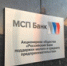 Внимание предпринимателей - Администрация Ейского района