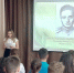 Эскиз удивительной жизни «Дорожите, счастьем, дорожите...» - Администрация г.Ейск