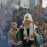 Патриарх Московский и всея Руси Кирилл возглавил Всенощное бдение в кафедральном соборе святителя Николая Чудотворца в Ейске - Администрация Ейского района