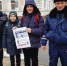 Ейск Профилактическая акция - Ейск Гид