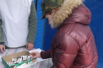 "Вьюга - 2019"