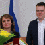 Планерное совещание, прошедшее сегодня в администрации Ейского района, началось со значимого события - Администрация Ейского района