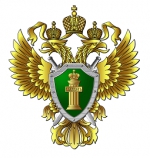 Прокуратура разъясняет. О предоставлении инвалидам льгот