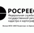 Для обеспечения прохода и проезда к своей недвижимости через чужой участок – установите сервитут - Администрация г.Ейск