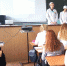 Беседа « Имя беды – наркомания - Ейский медицинский колледж
