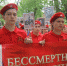 Стать участником акции «Бессмертный полк» может каждый ейчанин - Приазовские степи