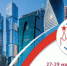 Московский Международный Форум по Франчайзингу и выставка Moscow Franchise Expo - 2019 - Администрация г.Ейск