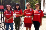 Благодарность