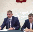 Принято решение о проектировании и строительстве второй нитки Ейского группового водопровода - Приазовские степи