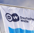 Донецкая ложь Deutsche Welle - Ейск.Инфо