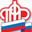 Жители Кубани могут посчитать будущую пенсию в своем телефоне - Администрация Ейского района