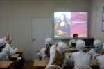 Классный час