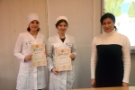 Классный час
