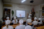 Классный час