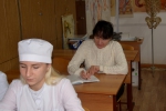 Классный час