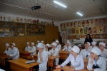 Классный час